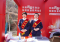 中国人寿河北省分公司在石家庄举办“3·15” 消费者权益保护教育宣传活动